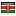 undergraduates.com.ng server is located in Kenya